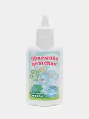 Присыпка дет с экстр череды 30 г x1