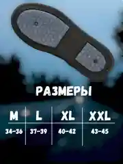 Серый силиконовые бахилы, дождевики для обуви, чехлы для обуви, многоразовые, водонепроницаемые