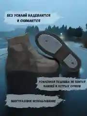 Серый силиконовые бахилы, дождевики для обуви, чехлы для обуви, многоразовые, водонепроницаемые