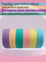 Разноцветный резинки для волос, женские, бесшовные, комплект резинок, 12 штук, для взрослых и детей
