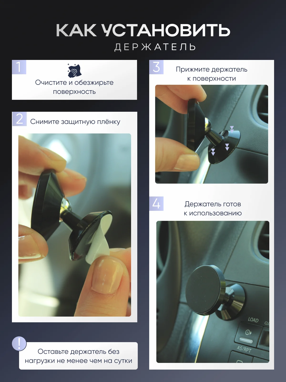 Золотой магнитный держатель телефона для автомобиля