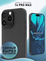 Чехол для iPhone 16 Pro Max силиконовый ROSCO, матовый, тонкий, бортик с защитой камер