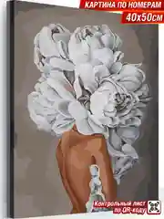 Девушка - Нежность Картина по номерам на холсте с подрамником, 40 х 50, "Hobby Paint"