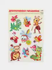 Наклейки на окна декоративные ВЕСЕЛЫЕ НАСЕКОМЫЕ