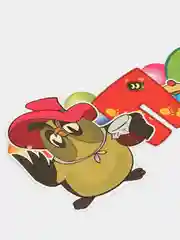 Гирлянда с плакатом ПОЗДРАВЛЯЕМ!