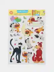 Декоративные наклейки персонажи мультфильма Котенок по имени Гав