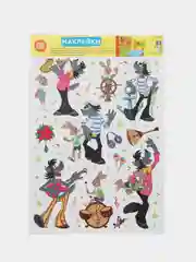 Декоративные наклейки персонажи мультфилма Ну, погоди!