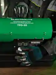 Дизельная тепловая пушка Electrolite TPD-20 (20000 Вт, 600 м3/час, 0.8 л/час, ТЕРМОСТАТ)