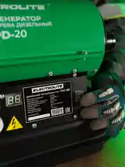 Дизельная тепловая пушка Electrolite TPD-20 (20000 Вт, 600 м3/час, 0.8 л/час, ТЕРМОСТАТ)