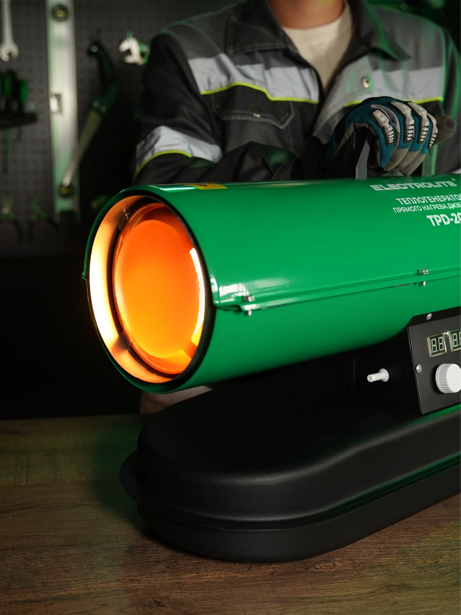 Дизельная тепловая пушка Electrolite TPD-20 (20000 Вт, 600 м3/час, 0.8 л/час, ТЕРМОСТАТ)