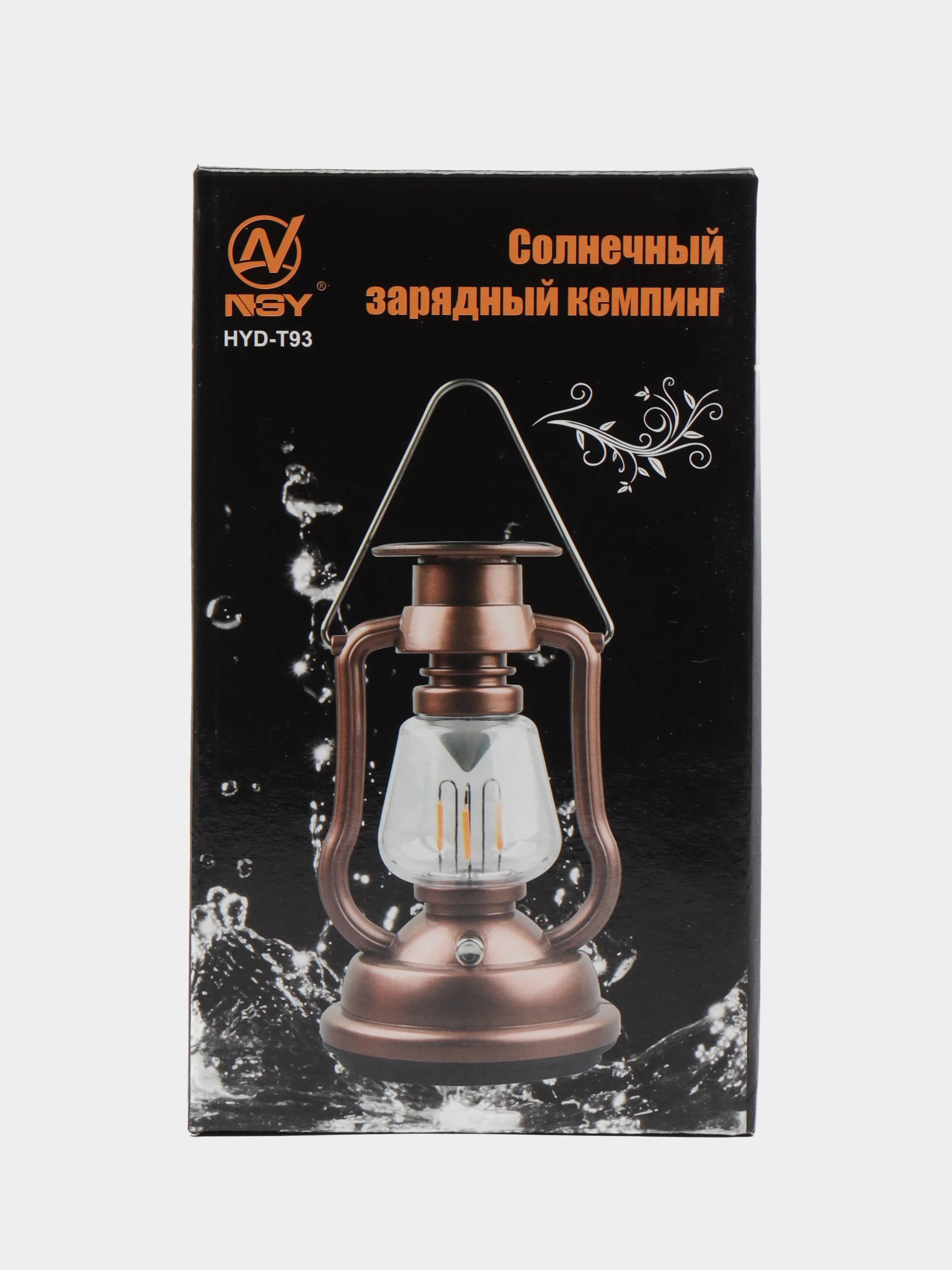 Черный мощный кемпинговый фонарь на солнечной батарее, уличный переносной фонарь