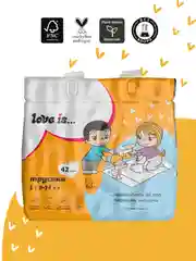 BRAND FOR MY SON трусики "Love is", L 9-14 кг. 42 шт