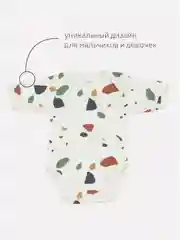 Зеленый боди с коротким  рукавом с запахом на плечах RANT Mosaic (3 шт)