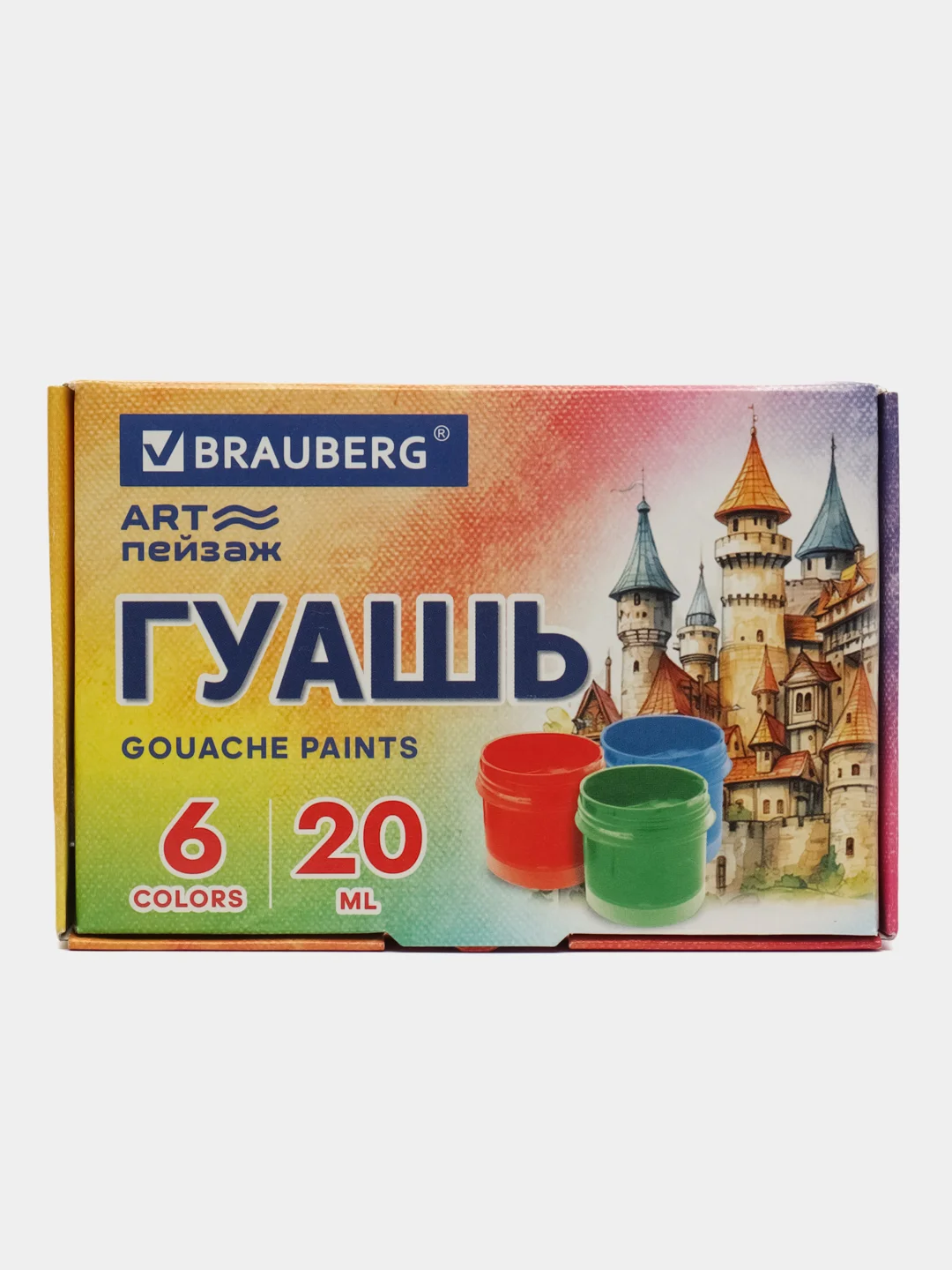 Гуашь для рисования художественная Brauberg Art Пейзаж, 192555, набор 6 цветов, для школы