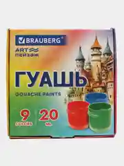 Гуашь для рисования художественная Brauberg Art Пейзаж, 192556, набор 9 цветов, для школы
