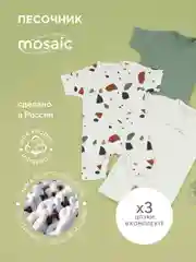 Комбинезон-песочник RANT Mosaic 1375 (3 шт)