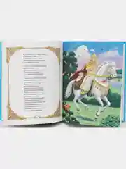 Детская книга "Любимые сказки. Руслан и Людмила" А.С. Пушкин, 200х255мм 128стр. Проф-Пресс
