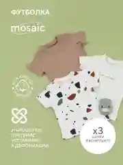 Футболка RANT Mosaic 4675 (3 шт)