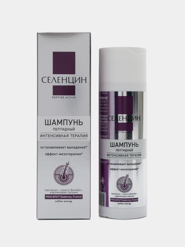 Шампунь пептидный интенсивная терапия Peptide Active 200 мл