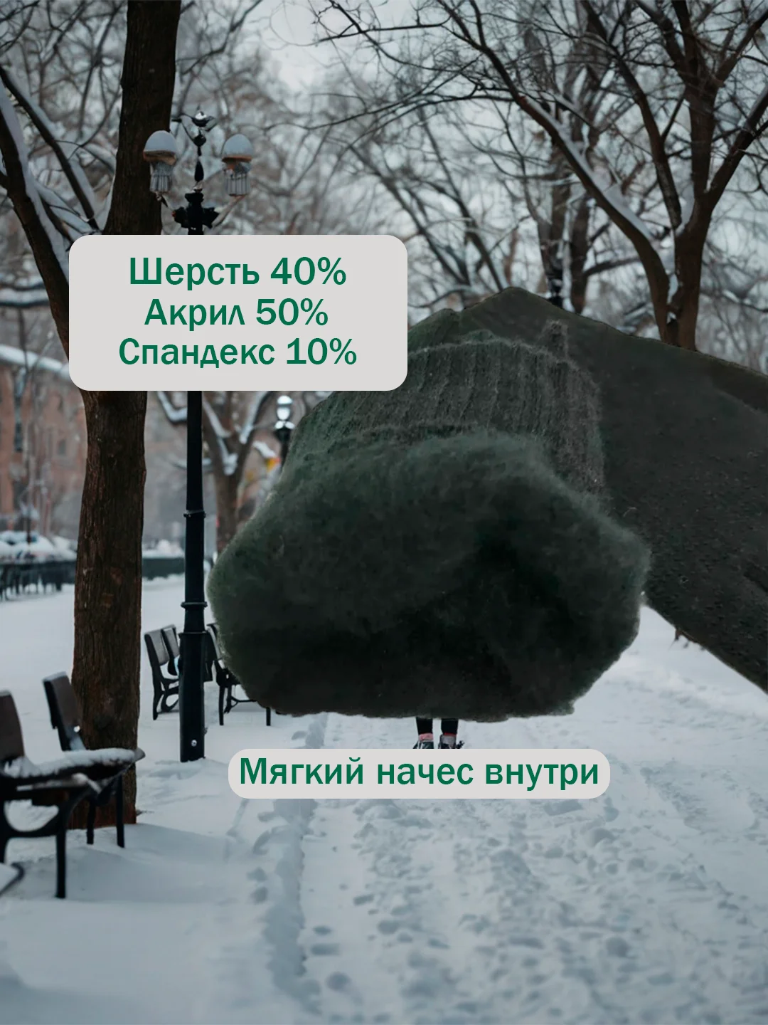 Перчатки женские черные,  перчатки сенсорные