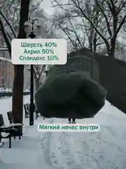 Перчатки женские черные,  перчатки сенсорные