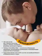 BRAND FOR MY SON подгузники, S 4-8 кг. 48 шт