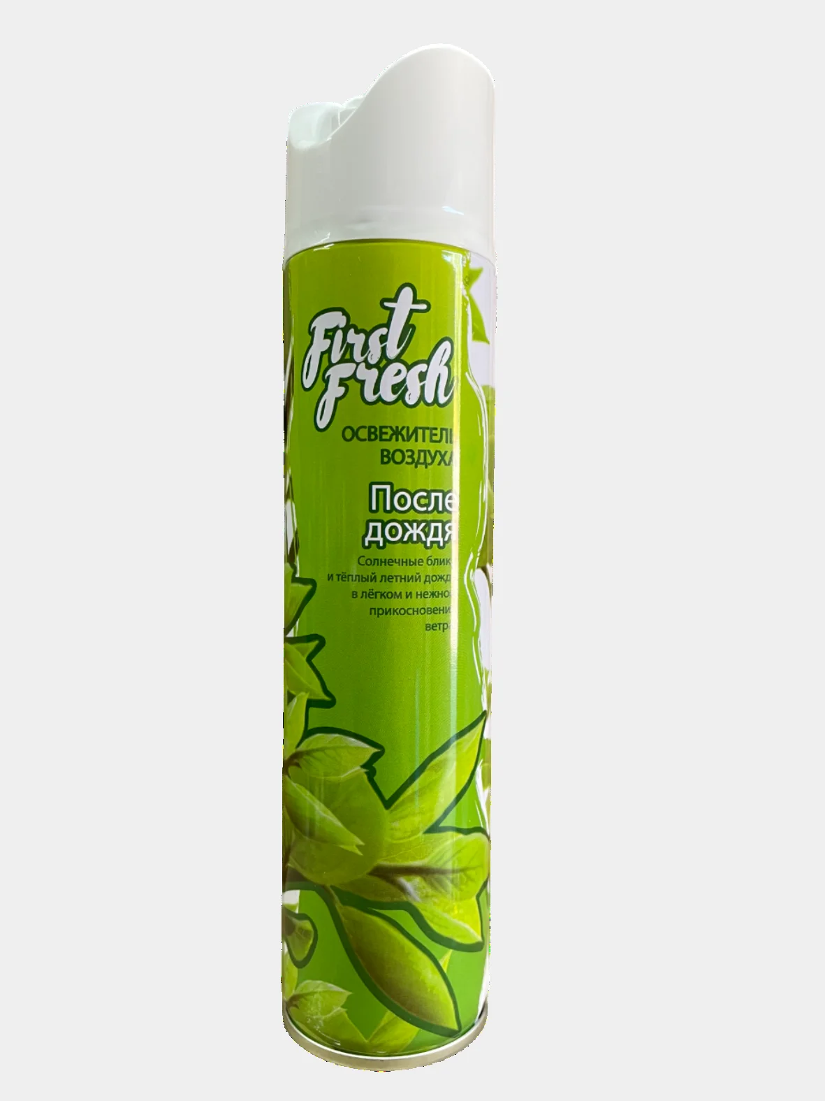 Освежитель воздуха FIRST FRESH, 300 мл