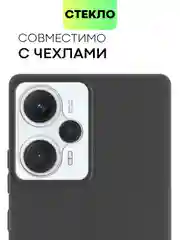 Прозрачный стекло на камеру для Xiaomi Poco F5, Redmi Note 12 Turbo защитное BROSCORP закаленное