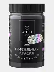Черный грифельная краска Aturi Design Mia черная, для стен и мебели, быстросохнущая 0,4 кг