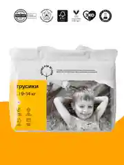 BRAND FOR MY SON трусики, L 9-14 кг, 36 шт