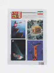 Журнал на русском языке "Чаян" №9 (2024). Юмор и сатира