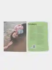 Журнал для молодежи на русском языке. "Идель" №9 (2024)
