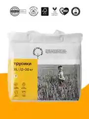 BRAND FOR MY SON трусики, XL 12-20 кг. 30 шт