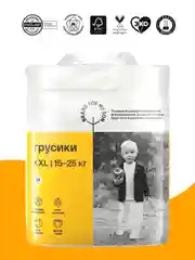 BRAND FOR MY SON трусики, XXL 15-25 кг. 24 шт