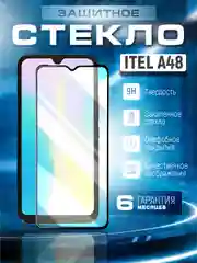 Черный защитное стекло 9D для Itel A48 (Ител А48)