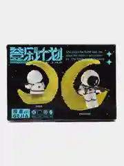Лимонный 3d конструктор блочный космонавт, ночник светодиодный