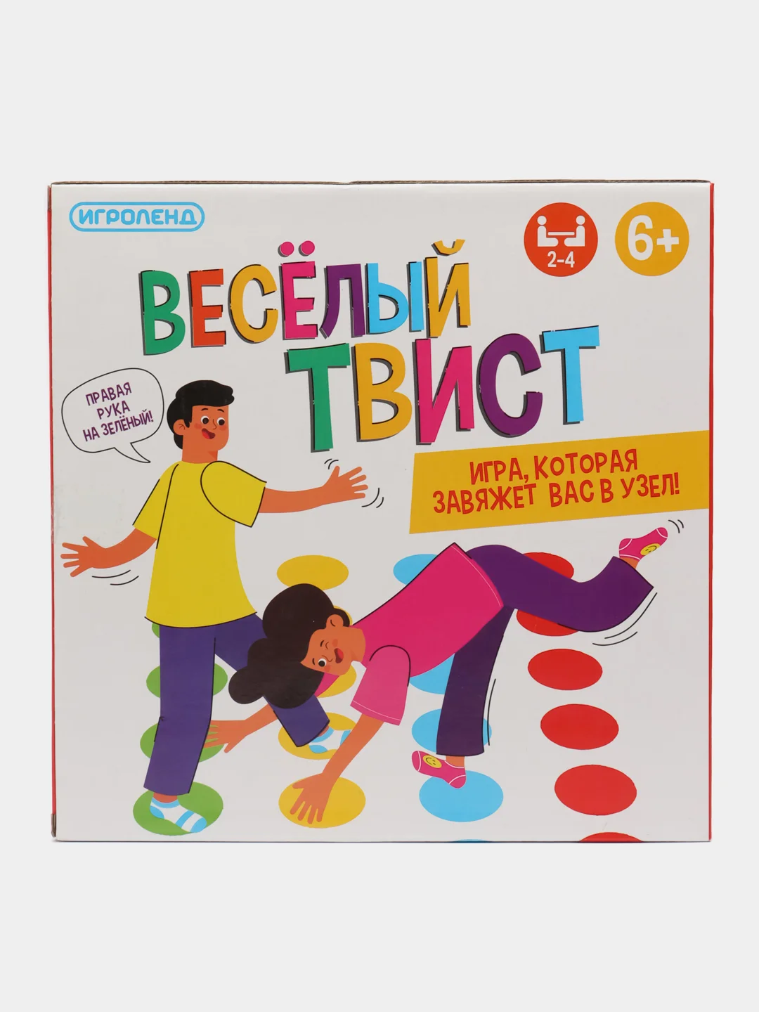 Игра настольная "Веселый твист", PP, 26,5х26,5х5,5см
