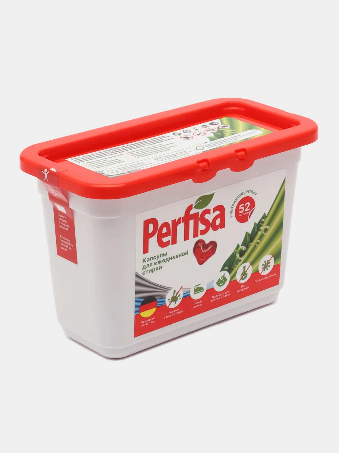 Perfisa Капсулы для ежедневной стирки 52 шт