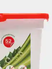 Perfisa Капсулы для ежедневной стирки 52 шт