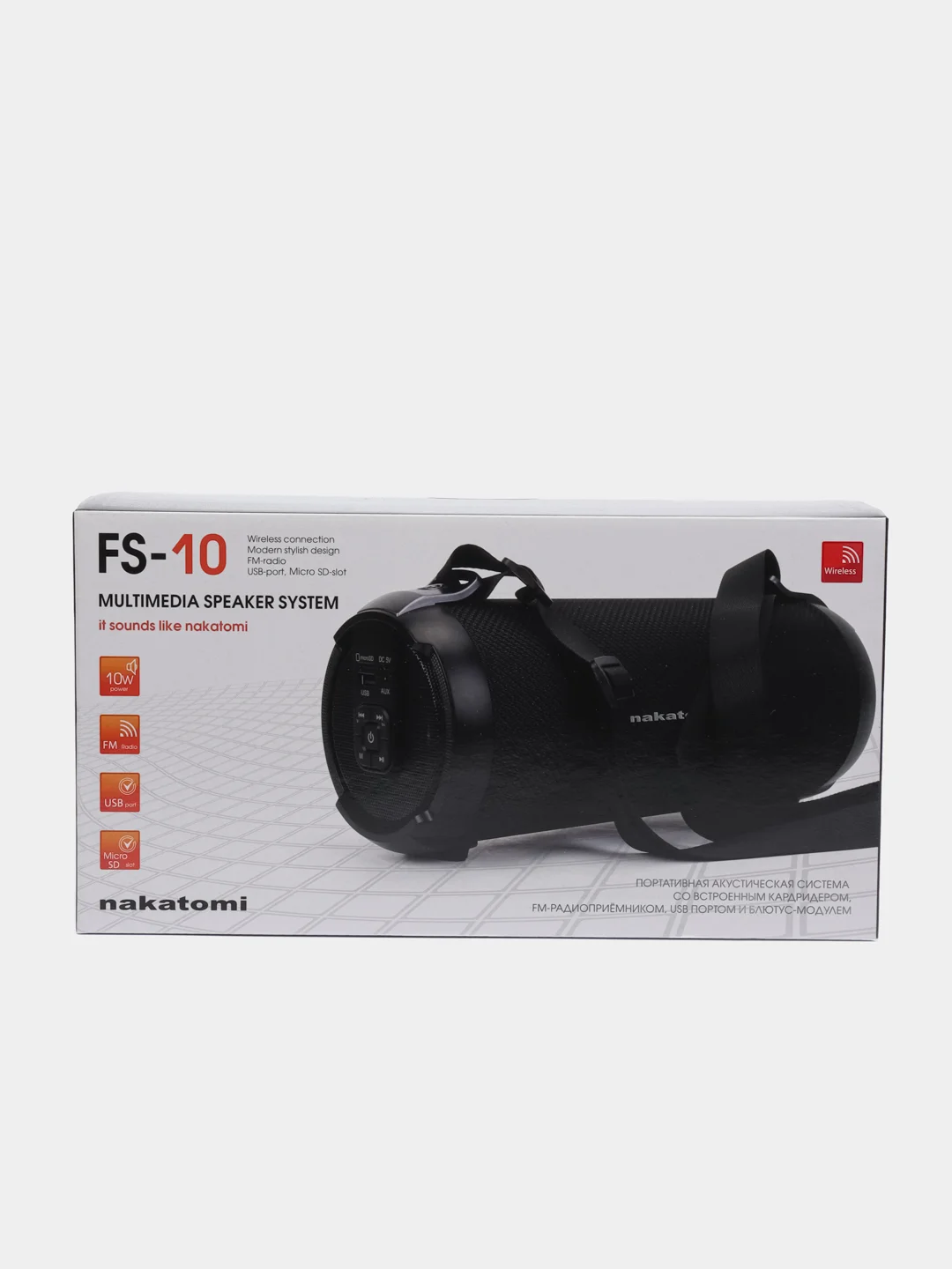 Черный портативная колонка блютуз, беспроводная колонка Bluetooth с подсветкой 10W RMS