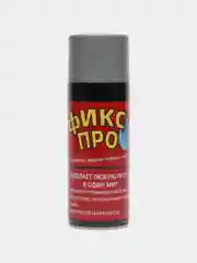 Серый жидкая резина, герметик
