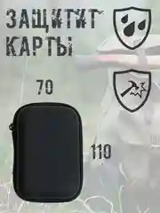 Хром карты игральные, водонепроницаемые, пластиковые, черные, золото, серебро, чехол для карт