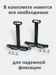 Адаптер, переходник рамки номерного знака, для китайских авто