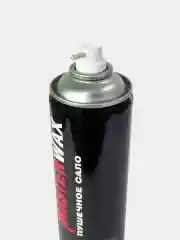 Сало пушечное MasterWax аэрозоль, 1000 мл