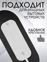 Удлинитель с заземлением Defender R330 3 розетки 16 А, 5 м