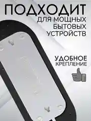 Удлинитель без заземления Defender B230 3 розетки 10 А, 1.5 м