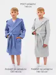 Халат махровый
