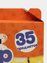 Набор первоклассника для школы