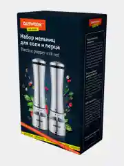 Мельница для специй и соли электрическая Daswerk PM-4, 456622, измельчитель кухонный 2 шт