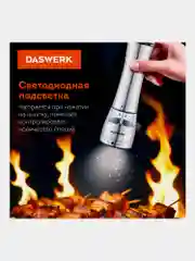 Мельница для специй и соли электрическая Daswerk PM-4, 456622, измельчитель кухонный 2 шт